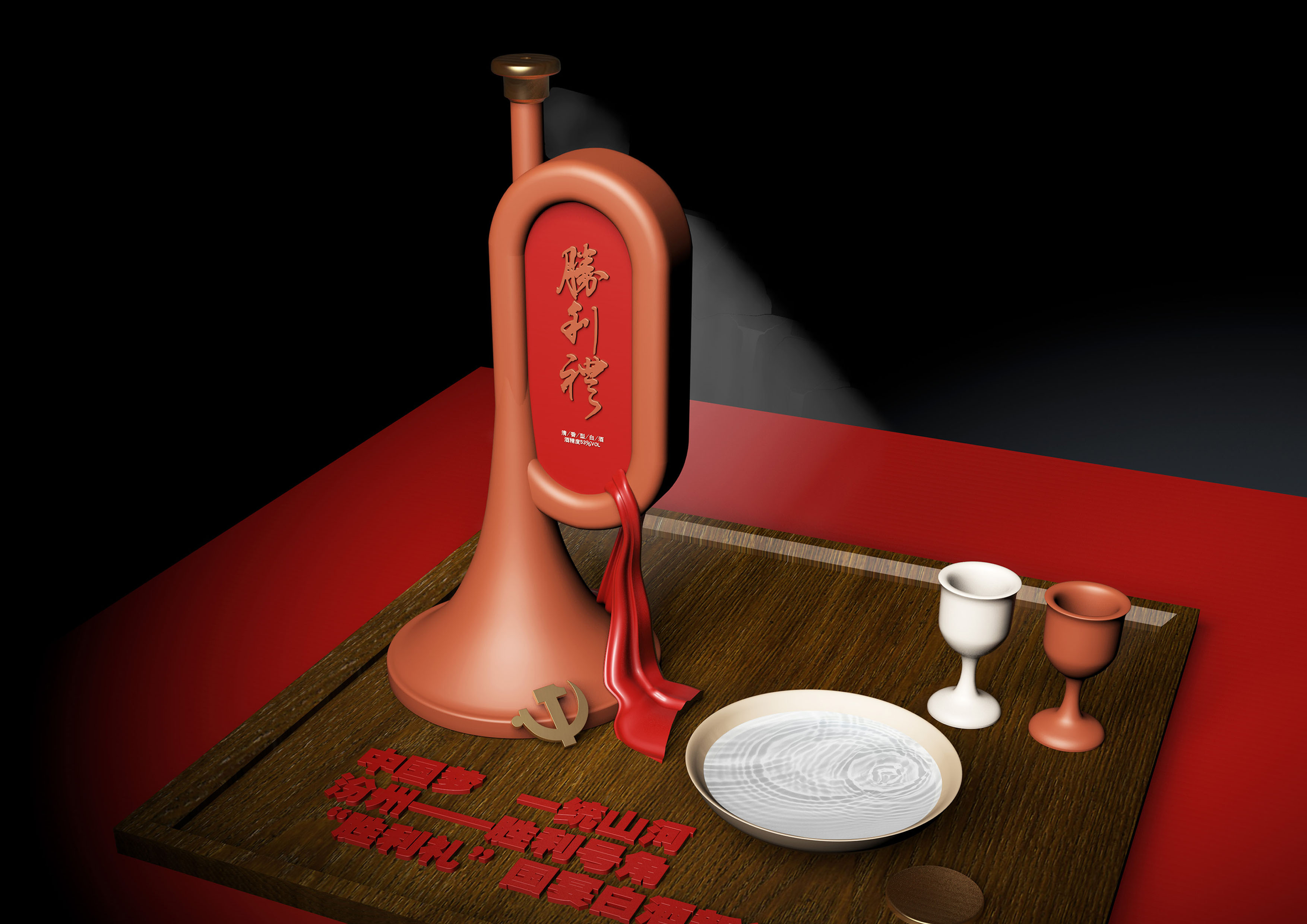 产品名称二(图1)