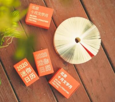 文创胸针案例大合集！